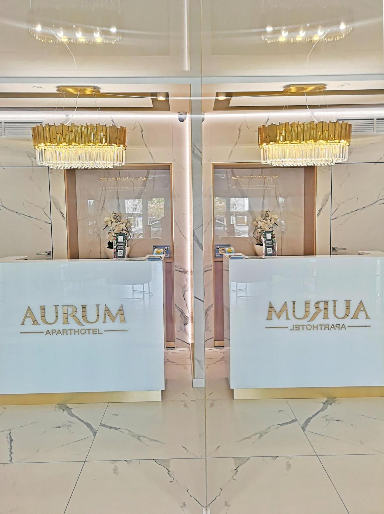 Hotel apartamentowy Aurum - Nowe Blisko Plazy - Neue In Strandnaehe Świnoujście
